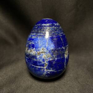 Œuf en Lapis Lazuli