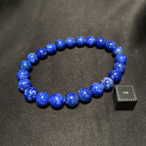 BE Lapis Lazuli