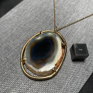 Agate