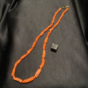 Collier Corail