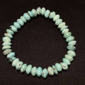 BE Turquoise
