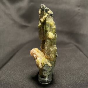 Tourmaline