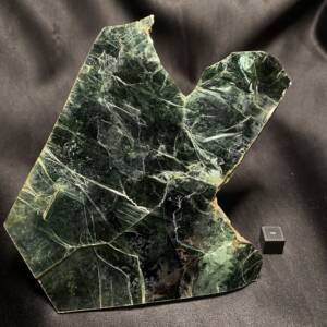 Mica Vert