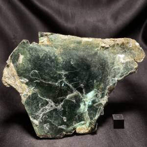 Mica Vert