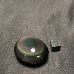 Galet Obsidienne