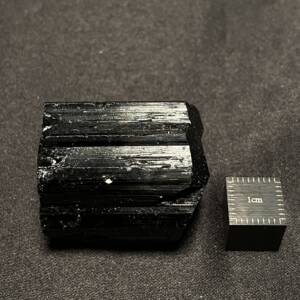 Tourmaline noire