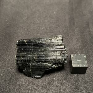 Tourmaline noire