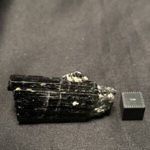 Tourmaline noire