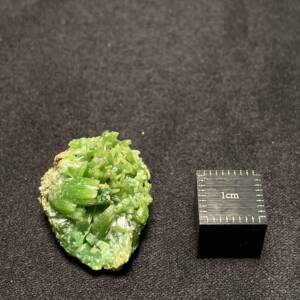 Pyromorphite