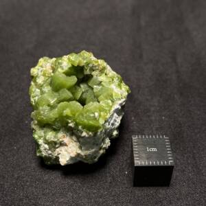 Pyromorphite